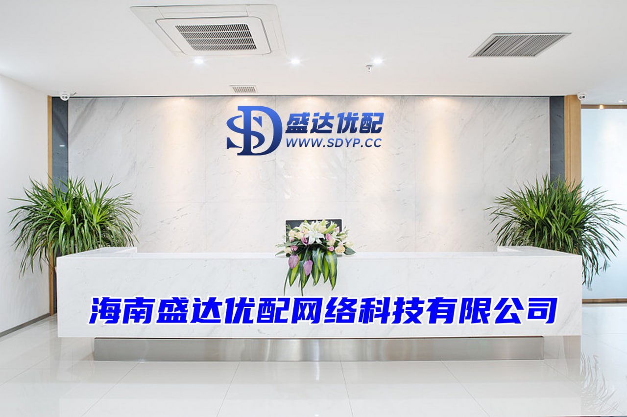 配资优秀股票配资网站